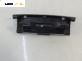 Пепелник за Toyota Corolla E12 Station Wagon (12.2001 - 02.2007)