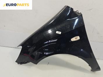 Калник за Hyundai Getz Hatchback (08.2002 - ...), позиция: предна, лява