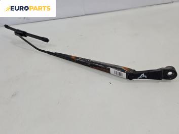 Рамо на чистачка за Hyundai Getz Hatchback (08.2002 - ...), позиция: дясна