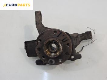Шенкел главина за Opel Zafira B Minivan (07.2005 - 14.2015), позиция: предна, лява