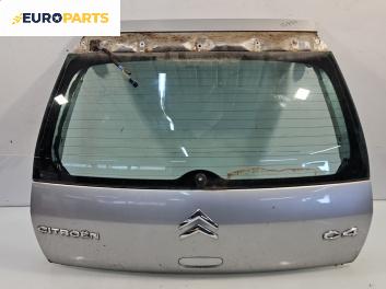 Заден капак за Citroen C4 Hatchback I (11.2004 - 12.2013), 4+1 вр., хечбек, позиция: задна