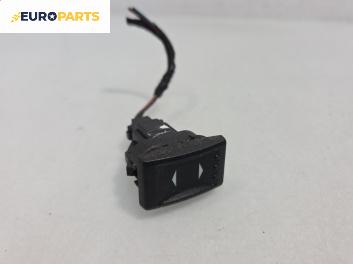 Бутон ел. стъкло  за Ford Mondeo III Turnier (10.2000 - 03.2007)