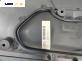 Кора врата за Ford Focus II Estate (07.2004 - 09.2012), позиция: задна, дясна