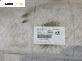 Кора врата за Opel Signum Hatchback (05.2003 - 12.2008), позиция: задна, дясна