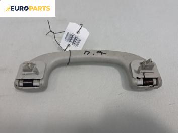 Ръкохватка за таван за Suzuki SX4 Hatchback (06.2006 - 12.2013), позиция: предна, дясна