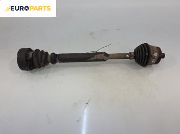 Полуоска за Volkswagen Passat III Sedan B5 (08.1996 - 12.2001) 1.6, 101 к.с., позиция: предна, дясна