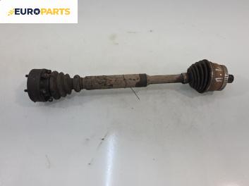 Полуоска за Volkswagen Passat III Sedan B5 (08.1996 - 12.2001) 1.6, 101 к.с., позиция: предна, лява