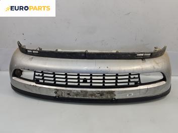 Предна броня за Opel Zafira A Minivan (04.1999 - 06.2005), позиция: предна
