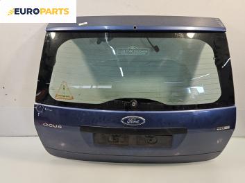 Заден капак за Ford Focus II Estate (07.2004 - 09.2012), 4+1 вр., комби, позиция: задна