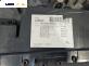Кора врата за BMW 1 Series E87 (11.2003 - 01.2013), позиция: предна, лява