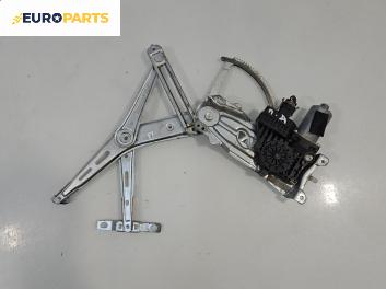 Машинка ел. стъкло за Opel Zafira A Minivan (04.1999 - 06.2005), позиция: предна, дясна, № 90579356