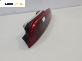 Стоп за Ford Focus II Estate (07.2004 - 09.2012), позиция: лява