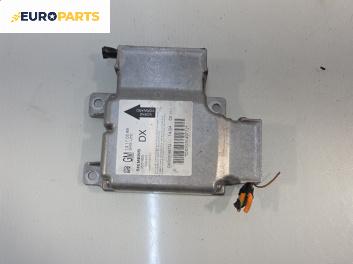 Модул за AIRBAG за Opel Signum Hatchback (05.2003 - 12.2008)