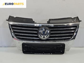 Решетка за Volkswagen Passat V Sedan B6 (03.2005 - 12.2010), позиция: предна