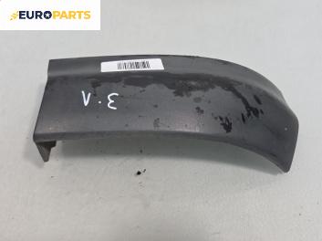 Елемент задна броня за Opel Zafira A Minivan (04.1999 - 06.2005), позиция: задна, лява
