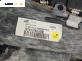 Кора врата за Volkswagen Passat V Sedan B6 (03.2005 - 12.2010), позиция: предна, лява