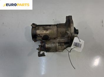 Стартер за Peugeot 307 Break (03.2002 - 12.2009) 1.6 16V, 109 к.с.