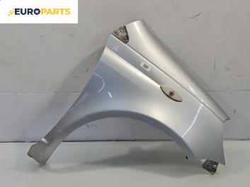Калник за Toyota Yaris Hatchback I (01.1999 - 12.2005), позиция: предна, дясна