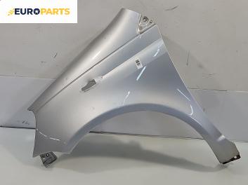 Калник за Toyota Yaris Hatchback I (01.1999 - 12.2005), позиция: предна, лява