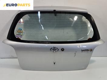 Заден капак за Toyota Yaris Hatchback I (01.1999 - 12.2005), 4+1 вр., хечбек, позиция: задна