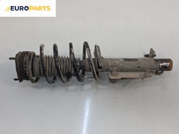 Макферсон за Ford Fiesta V Hatchback (11.2001 - 03.2010), позиция: предна, лява