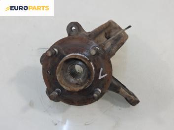 Шенкел главина за Ford Fiesta V Hatchback (11.2001 - 03.2010), позиция: предна, лява