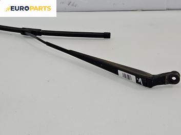 Рамо на чистачка за Toyota Yaris Hatchback I (01.1999 - 12.2005), позиция: лява