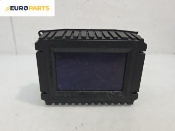 Дисплей за Opel Signum Hatchback (05.2003 - 12.2008) 1.9 CDTI, 150 к.с.
