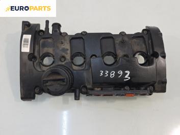 Капак на клапаните (на цилиндровата глава) за Volkswagen Passat V Sedan B6 (03.2005 - 12.2010) 2.0 FSI, 200 к.с.