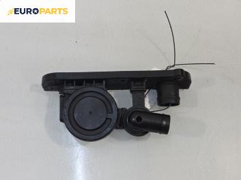 Клапан картерни газове за Volkswagen Passat V Sedan B6 (03.2005 - 12.2010) 2.0 FSI, 200 к.с.
