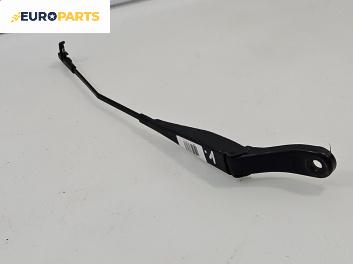 Рамо задна чистачка за Peugeot 207 Hatchback (02.2006 - 12.2015), позиция: задна