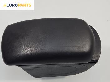 Подлакътник за Citroen C4 Hatchback I (11.2004 - 12.2013)