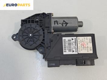 Електромотор за стъклоподемник за Audi A4 Avant B6 (04.2001 - 12.2004), позиция: предна, дясна
