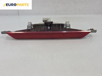 Трети стоп за Toyota Corolla E12 Station Wagon (12.2001 - 02.2007)