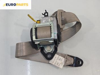 Предпазен колан за Hyundai Sonata V Sedan (01.2005 - 12.2010), позиция: предна, дясна
