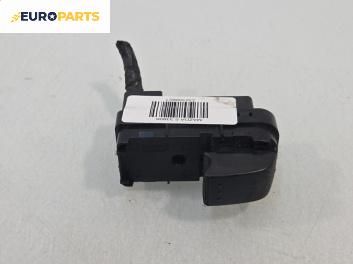 Бутон ел. стъкло  за Mazda 5 Minivan I (02.2005 - 12.2010)
