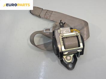 Предпазен колан за Hyundai Sonata V Sedan (01.2005 - 12.2010), позиция: предна, лява, № 608191500A