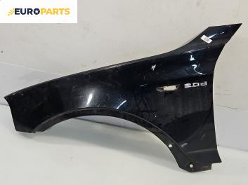 Калник за BMW X3 Series E83 (01.2004 - 12.2011), позиция: предна, лява