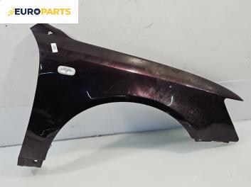 Калник за Hyundai Sonata V Sedan (01.2005 - 12.2010), позиция: предна, дясна