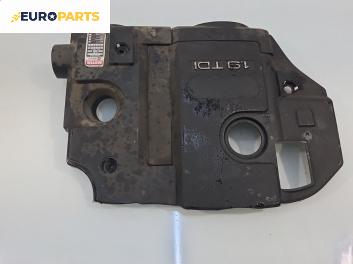 Декоративен капак двигател за Audi A4 Avant B6 (04.2001 - 12.2004) 1.9 TDI, 116 к.с.