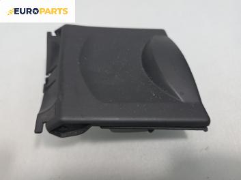 Пепелник за Citroen C4 Hatchback I (11.2004 - 12.2013)