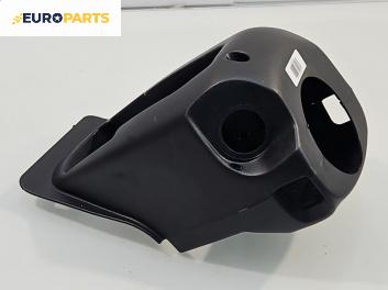 Пластмасова кора под волана за Mazda 5 Minivan I (02.2005 - 12.2010)