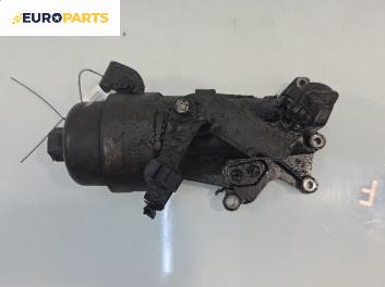 Корпус за маслен филтър за Peugeot 207 Hatchback (02.2006 - 12.2015) 1.4 16V, 95 к.с.
