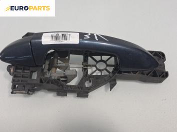 Външна дръжка за Volkswagen Passat V Sedan B6 (03.2005 - 12.2010), позиция: задна, лява