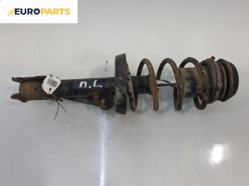 Макферсон за Opel Zafira A Minivan (04.1999 - 06.2005), позиция: предна, лява