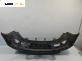 Предна броня за Volkswagen Caddy III (03.2004 - 05.2015), позиция: предна