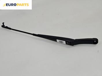 Рамо на чистачка за Volkswagen Caddy III (03.2004 - 05.2015), позиция: лява