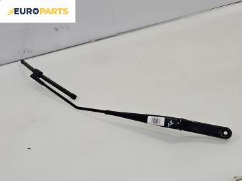 Рамо на чистачка за Volkswagen Caddy III (03.2004 - 05.2015), позиция: дясна