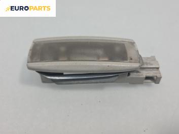 Плафон за Volkswagen Passat V Sedan B6 (03.2005 - 12.2010)