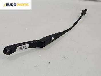 Рамо на чистачка за Opel Meriva B Minivan (06.2010 - 03.2017), позиция: дясна